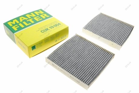 Фільтр салону BMW X3 10-вугільний (2шт.) (MANN) MANN-FILTER CUK19004