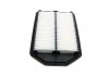 Фильтр воздушный HONDA CR-V III VTEC 09- (MANN) MANN-FILTER C27002 (фото 3)