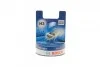 Лампа накаливания 12V 55W H3 PURE LIGHT Bosch 1 987 301 006 (фото 1)