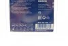 Лампа накаливания 12V 55W H3 PURE LIGHT Bosch 1 987 301 006 (фото 2)
