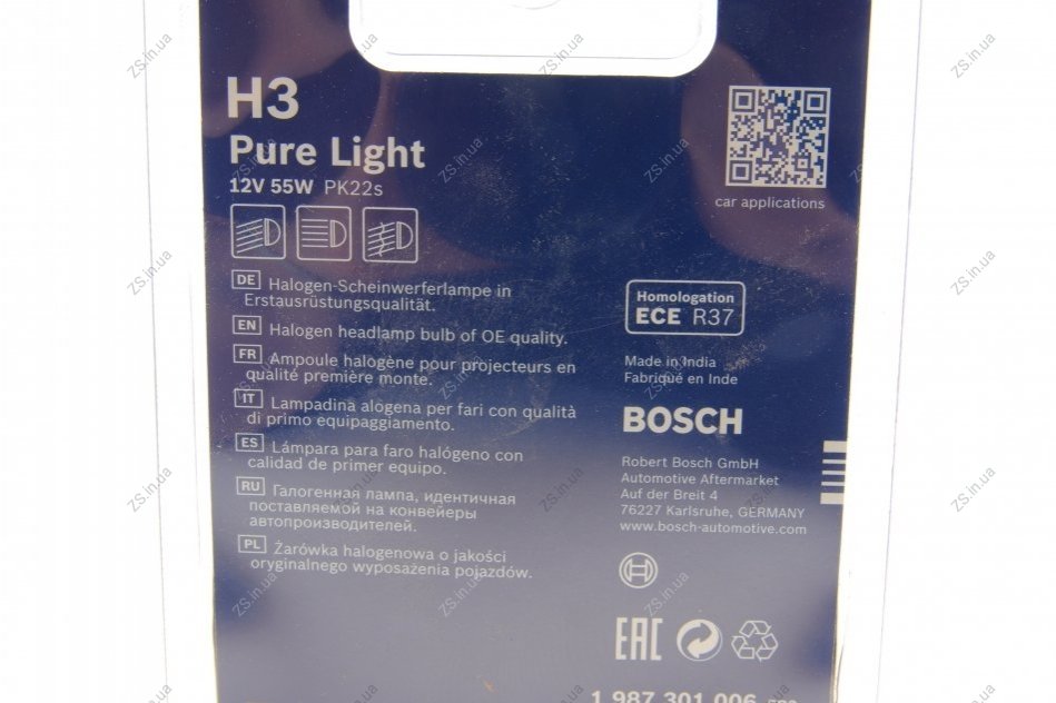 Лампа накаливания 12V 55W H3 PURE LIGHT Bosch (производства Германия) 1 987  301 006