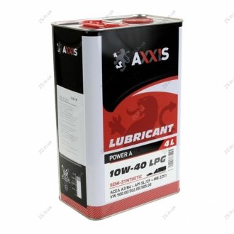 Масло моторн. 10W-40 LPG Power A (Канистра 4л) AXXIS 48021043874