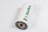 Фільтр масляний Kompressoren (MANN) MANN-FILTER LB13145/21 (фото 2)