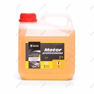 Активная пена MOTOR Professional (канистра 3л) AXXIS Ax-1137