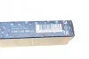 Щітка склоочис. 530/530 TWIN 530 снг Bosch 3397118400 (фото 8)