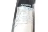 Щетка стеклоочист. 800 AEROTWIN AP800U Bosch 3397006955 (фото 19)