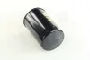 Фильтр масляный двигателя (WIX-Filtron) WIX FILTERS WL7260 (фото 2)