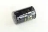 Фильтр масляный двигателя (WIX-Filtron) WIX FILTERS WL7260 (фото 3)