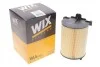 Фільтр повітряний SEAT, SKODA, VW (WIX-Filtron) WIX FILTERS WA9756 (фото 2)