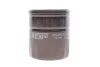 Фильтр масляный двигателя FORD, MAZDA (Hengst) HENGST FILTER H90W27 (фото 1)