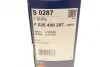 Фильтр воздушный SKODA OCTAVIA 2.0 12- Bosch F026400287 (фото 8)