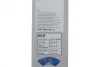 Щетка стеклоочист. 450/450 ECO V3 450C Bosch 3397005159 (фото 3)
