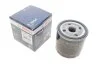 Фільтр масляний двигуна FIAT, LANCIA (пр-во) Bosch 0451103354 (фото 1)