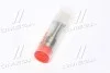 Розпилювач форсунки DLLA 160 P 1063+ Bosch 0433171690 (фото 2)