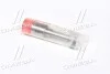 Розпилювач форсунки DLLA 160 P 1063+ Bosch 0433171690 (фото 3)
