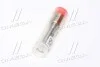 Розпилювач форсунки DLLA 160 P 1063+ Bosch 0433171690 (фото 4)