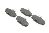 Колодка гальм. диск. FORD SCORPIO задн. Bosch 0 986 469 810 (фото 2)