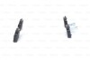 Колодка гальм. диск. HONDA ACCORD задн. Bosch 0 986 461 006 (фото 4)