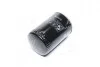 Фильтр масляный Deutz/Fahr/KHD (MANN) MANN-FILTER W940/18 (фото 2)