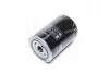 Фильтр масляный Deutz/Fahr/KHD (MANN) MANN-FILTER W940/18 (фото 4)