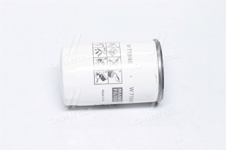 Фильтр масляный Deutz/Fahr/KHD (MANN) MANN-FILTER W719/46