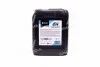 Антифриз концентрат ECO -80C BLUE G11 5л < > AXXIS P999-G11B ECO5l (фото 1)