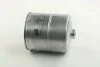 Фільтр топл. BMW PP854/1/ (WIX-Filtron) WIX FILTERS WF8162 (фото 1)