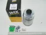 Фильтр топл. IVECO /PP837 МТЗ ФТ020-1117010 (WIX-Filtron) WIX FILTERS WF8042 (фото 2)