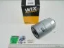 Фильтр топл. IVECO /PP837 МТЗ ФТ020-1117010 (WIX-Filtron) WIX FILTERS WF8042 (фото 1)