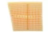 Фільтр повітряний /AP151/5 (WIX-Filtron) WIX FILTERS WA9606 (фото 4)