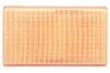 Фільтр повітряний AP124/1/ (WIX-Filtron) WIX FILTERS WA9604 (фото 1)