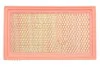 Фільтр повітряний AP124/1/ (WIX-Filtron) WIX FILTERS WA9604 (фото 3)
