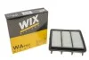 Фільтр повітряний /AP177/7 (WIX-Filtron) WIX FILTERS WA9581 (фото 4)