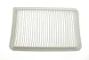 Фільтр повітряний /AP113/3 (WIX-Filtron) WIX FILTERS WA9579 (фото 1)