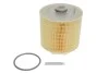 Фільтр повітряний /AR371/3 (WIX-Filtron) WIX FILTERS WA9548 (фото 1)