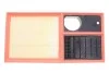 Фільтр повітряний /AP183/3 (WIX-Filtron) WIX FILTERS WA9545 (фото 1)
