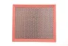 Фільтр повітряний /AP003/7 (WIX-Filtron) WIX FILTERS WA9478 (фото 1)