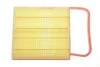 Фільтр повітряний /AP183/1 (WIX-Filtron) WIX FILTERS WA6776 (фото 4)