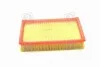 Фильтр воздушный /AP130/1 (WIX-Filtron) WIX FILTERS WA6727 (фото 3)