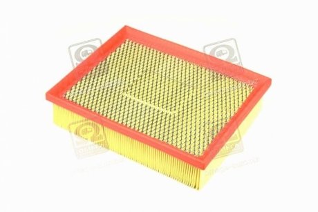 Фильтр воздушный /AP020/2 (WIX-Filtron) WIX FILTERS WA6696