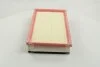 Фільтр повітряний /AP003/3 (WIX-Filtron) WIX FILTERS WA6603 (фото 2)