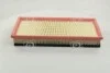 Фільтр повітряний /AP003/3 (WIX-Filtron) WIX FILTERS WA6603 (фото 3)