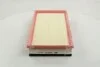 Фільтр повітряний /AP003/3 (WIX-Filtron) WIX FILTERS WA6603 (фото 4)