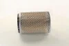 Фильтр воздушный /AM436/1 (WIX-Filtron) WIX FILTERS WA6112 (фото 1)
