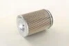 Фильтр воздушный /AM436/1 (WIX-Filtron) WIX FILTERS WA6112 (фото 3)