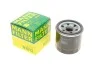 Фільтр масляний двигуна SUZUKI SWIFT (MANN) MANN-FILTER W67/2 (фото 1)