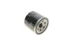 Фільтр масляний двигуна SUZUKI SWIFT (MANN) MANN-FILTER W67/2 (фото 3)