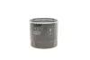 Фільтр масляний двигуна SUZUKI SWIFT (MANN) MANN-FILTER W67/2 (фото 4)