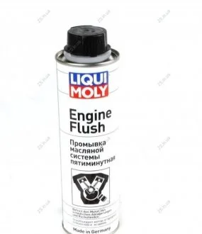 Промивка двигуна ENGINE FLUSH (п\'ятихвилинка) 0,3 л Liqui Moly 1920