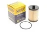 Фильтр топливный VW LT 2.8 TDI 02-06 (HENGST) HENGST FILTER E88KPD158 (фото 2)